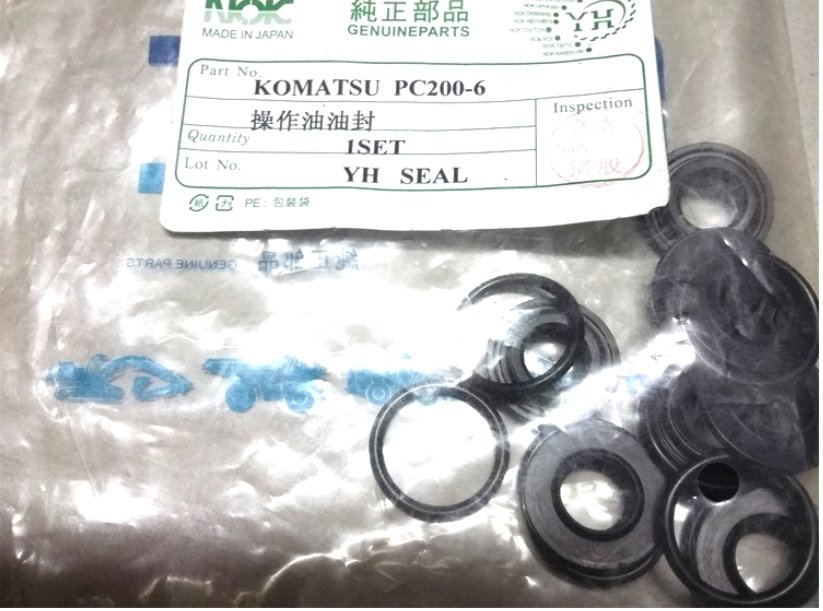 适配于卡特挖掘机操纵杆油封修理包
