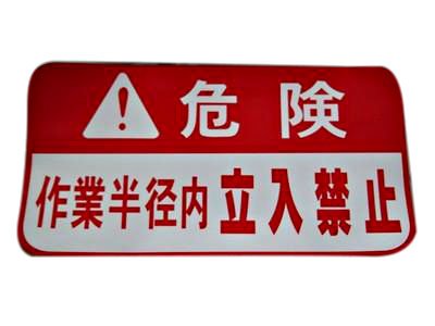 适配于卡特挖掘机贴纸