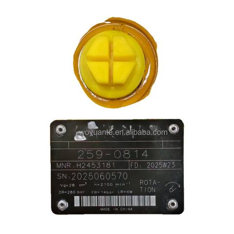 适用 CAT卡特 挖掘机 345C 345CL 345CMH W345C Hydraulic Fan 泵 259-0814 柱塞泵 适用 Model 工程机械 配件 259-0814