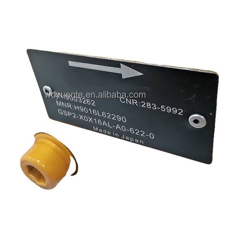 适用于 卡特 330C FM 330C L 330C MH E330C 挖掘机 Hydraulic Fan 泵 283-5992 活塞 工程机械 配件 283-5992