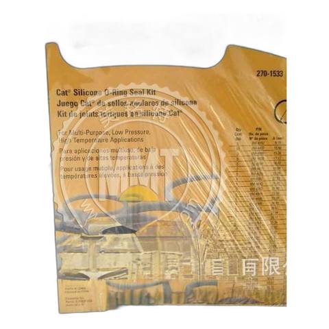 供应CAT卡特密封件245-9358 262-2427密封圈2459358 2622427修包 - 广州沃源特CAT卡特工程机械配件批发