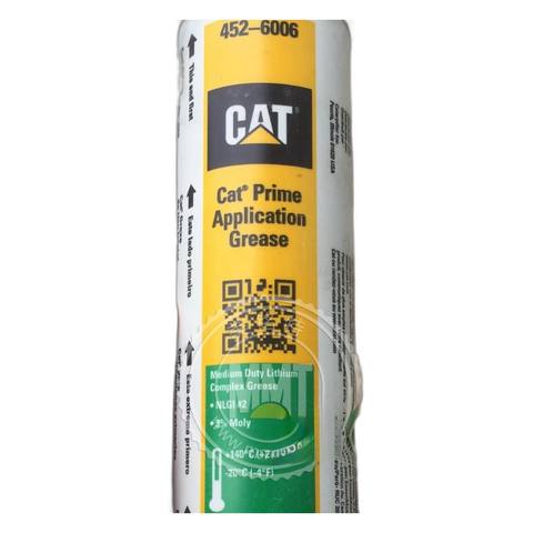 CAT卡特黄油452-6006润滑油grease油品润滑脂4526006挖掘机发动机 - 广州沃源特CAT卡特工程机械配件批发 452-6006 / 4526006