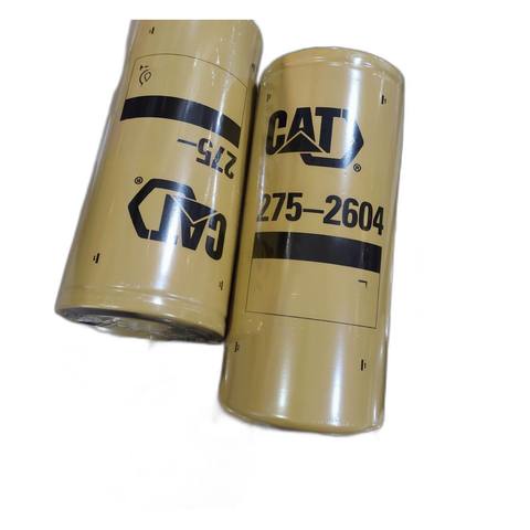 CAT卡特机滤3512机油滤芯275-2604机油滤清器2752604发动机机油格 - 广州沃源特CAT卡特工程机械配件批发 275-2604 / 2752604