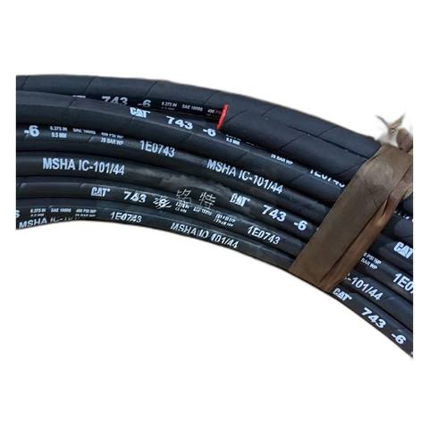 供CAT卡特胶管456-8509毛管4568509液压胶管456-8516软管4568516 - 广州沃源特CAT卡特工程机械配件批发 456-8509 / 456-8516 / 4568509 / 4568516