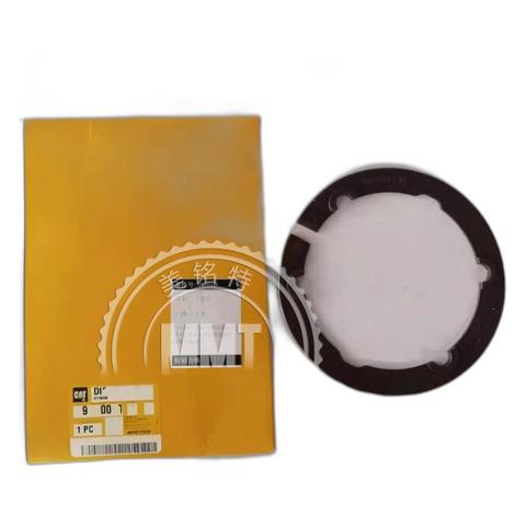 CAT卡特止推盘9W-0519 9W0519变速箱8E-8297 8E8297装载机950G - 广州沃源特CAT卡特工程机械配件批发 9W-0519 / 8E-8297