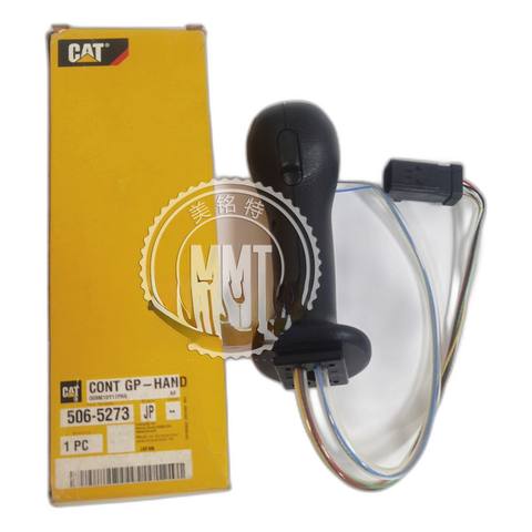 CAT卡特336D C9右手柄506-5273 5065273钻机297-4589 2974589挖机 - 广州沃源特CAT卡特工程机械配件批发 506-5273 / 297-4589 / 5065273 / 2974589