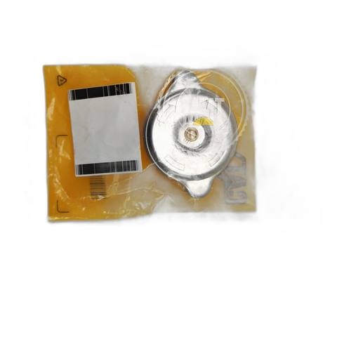 供CAT卡特C15 C18水箱盖391-6399发动机铝制盖3916399挖掘机配件 - 广州沃源特CAT卡特工程机械配件批发 391-6399 / 3916399