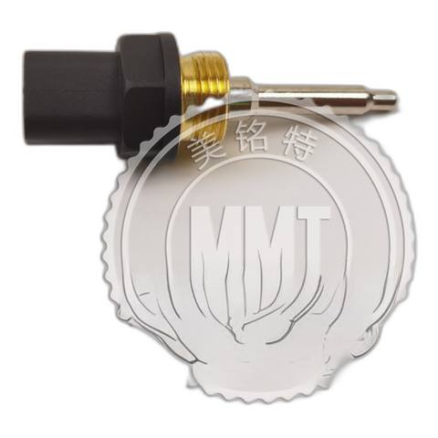 供帕金斯水温传感器KRP1688珀金斯温度感应器发动机工程机械配件 - 广州沃源特CAT卡特工程机械配件批发 817092354968
