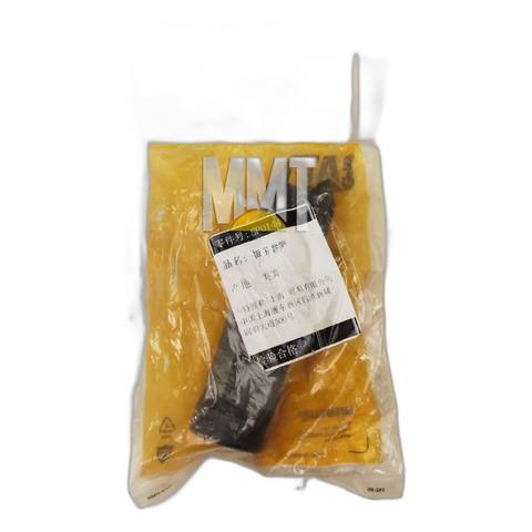 供应CAT卡特扳手套筒5P-0144工具5P0144工程机械维修替代配件 - 广州沃源特CAT卡特工程机械配件批发 5P-0144