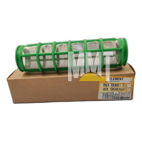 供CAT卡特液压油滤网251-7580吸油滤网2517580工程机械保养件滤芯 - 广州沃源特CAT卡特工程机械配件批发 251-7580 / 2517580